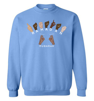 Ramadan Mubarak Sweatshirt