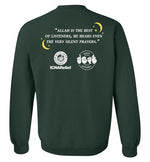 Ramadan Mubarak Sweatshirt
