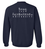 Kean University Sweatshirt