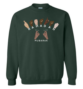 Ramadan Mubarak Sweatshirt