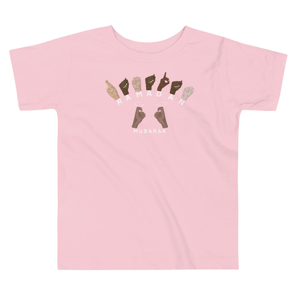 Toddler Ramadan Mubarak Tee