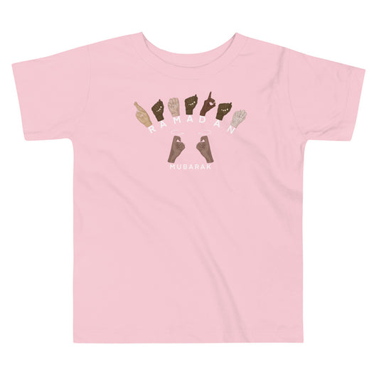 Toddler Ramadan Mubarak Tee