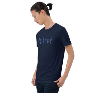 Be Kind T-shirt