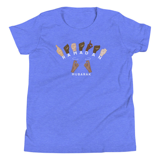 Ramadan Mubarak Youth T-Shirt
